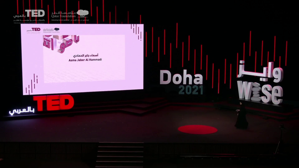 wise-doha-2021-ted-talk